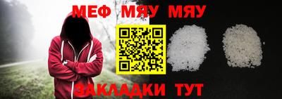 индика Обь