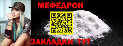 индика Обь