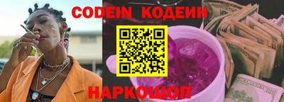 не бодяженный Обнинск
