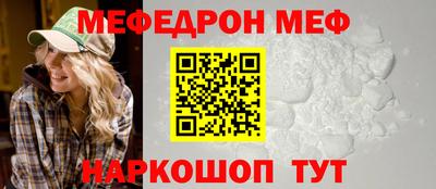 индика Обь