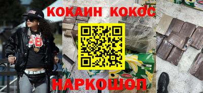 а пвп мука Нягань