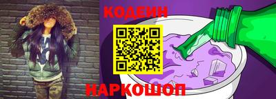 а пвп мука Нягань