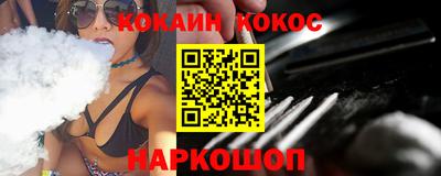не бодяженный Обнинск