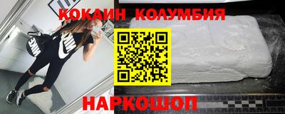 не бодяженный Обнинск