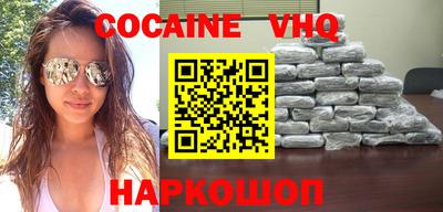 не бодяженный Обнинск