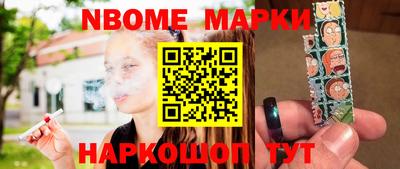 а пвп мука Нягань