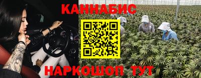 а пвп мука Нягань