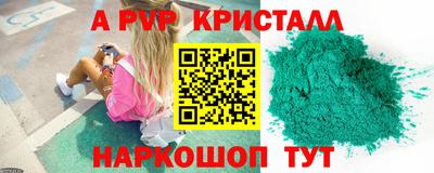 не бодяженный Обнинск