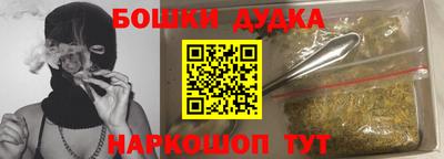 не бодяженный Обнинск