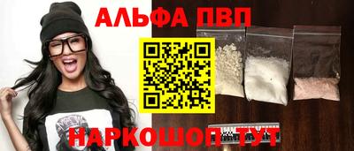 не бодяженный Обнинск