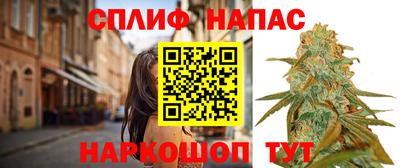 не бодяженный Обнинск
