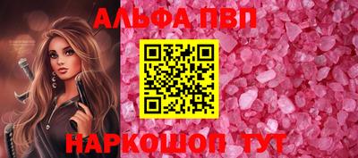 индика Обь