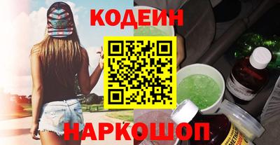 индика Обь