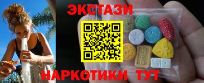 а пвп мука Нягань