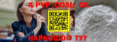 не бодяженный Обнинск