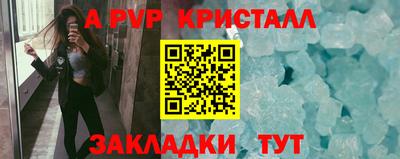 не бодяженный Обнинск