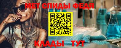 а пвп мука Нягань