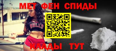 а пвп мука Нягань
