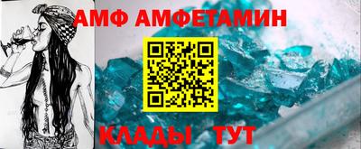 индика Обь