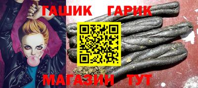 индика Обь