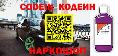 не бодяженный Обнинск