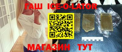 индика Обь