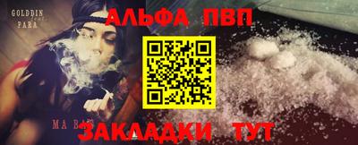 не бодяженный Обнинск