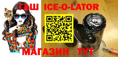 индика Обь