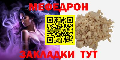 не бодяженный Обнинск