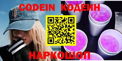 индика Обь