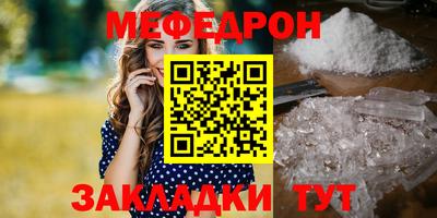 не бодяженный Обнинск
