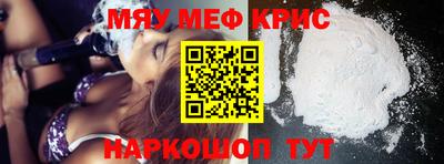 не бодяженный Обнинск