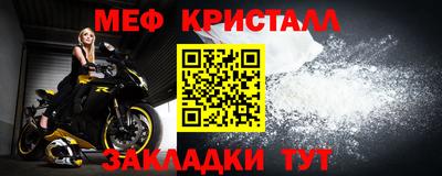 индика Обь