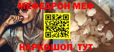 индика Обь