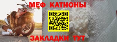индика Обь