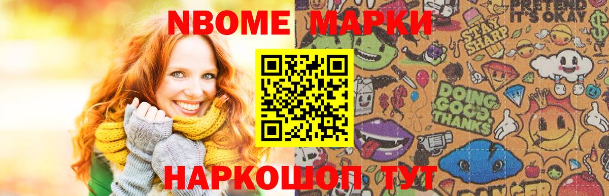 Лсд 25 экстази ecstasy  ЛСД экстази ecstasy  Сосновоборск  Вход с VPN 